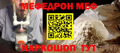 СК Бузулук