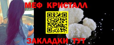 СК Бузулук