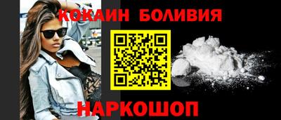 дживик Бугуруслан