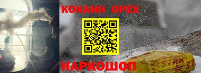 а пвп мука Будённовск