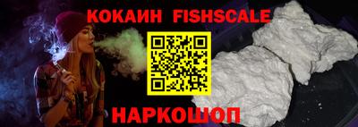 СК Бузулук
