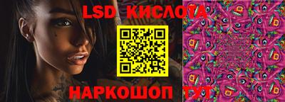 дживик Бугуруслан