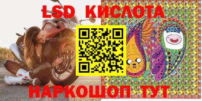 гашиш Новодвинск
