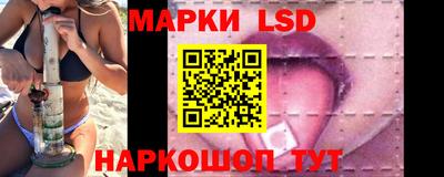 СК Бузулук