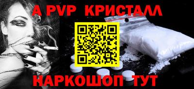 СК Бузулук