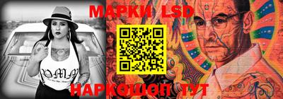 дживик Бугуруслан