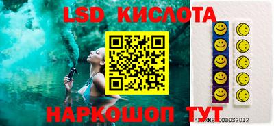 дживик Бугуруслан