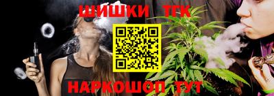 СК Бузулук