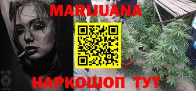 СК Бузулук