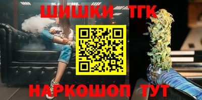 а пвп мука Будённовск