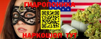 а пвп мука Будённовск