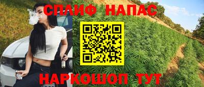 СК Бузулук