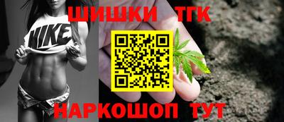 а пвп мука Будённовск