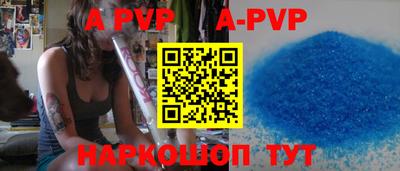 СК Бузулук