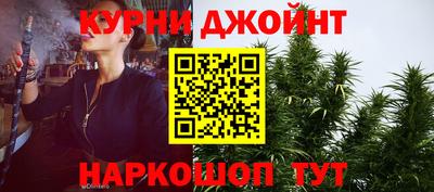 СК Бузулук