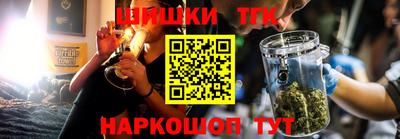 СК Бузулук