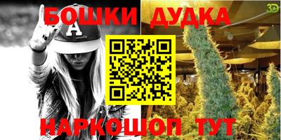 а пвп мука Будённовск