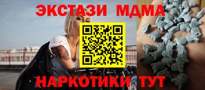 дживик Бугуруслан