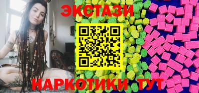 СК Бузулук