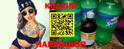 а пвп мука Будённовск