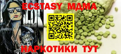 дживик Бугуруслан