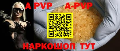 дживик Бугуруслан