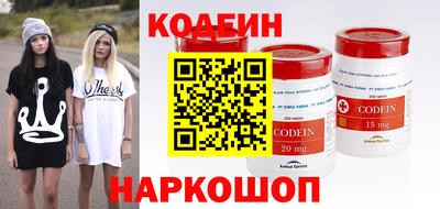 СК Бузулук