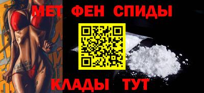 а пвп мука Будённовск