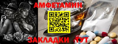 а пвп мука Будённовск