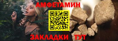 дживик Бугуруслан