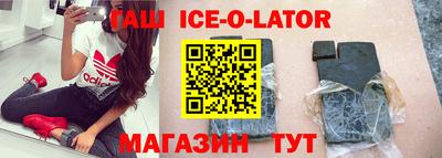 дживик Бугуруслан