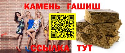 дживик Бугуруслан