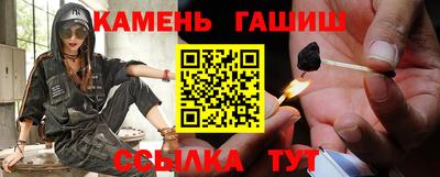 дживик Бугуруслан