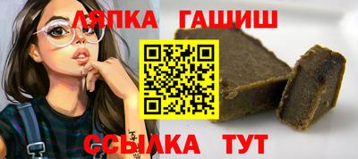 дживик Бугуруслан