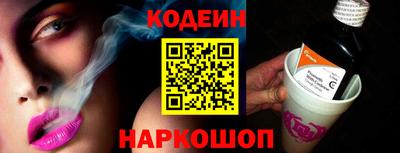 а пвп мука Будённовск