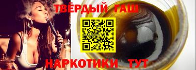 СК Бузулук
