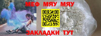 СК Бузулук