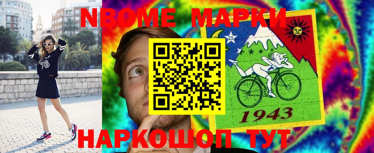 hydra вход  Лсд 25 экстази ecstasy  Лсд 25 экстази кислота  Вход с VPN  Сегежа 